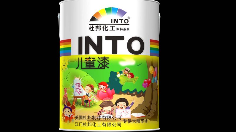 木器漆喷涂工艺流程详解：从准备到完成的关键步骤