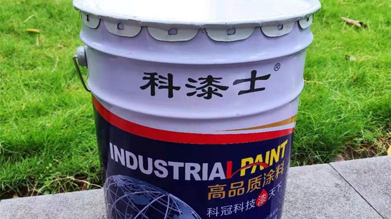 装修涂料厂家直销规格型号