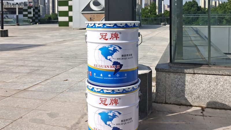 水性环氧地坪漆：揭秘其优势与施工要点