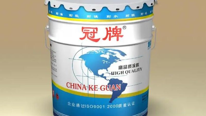水性金属漆与油性漆的对比解析