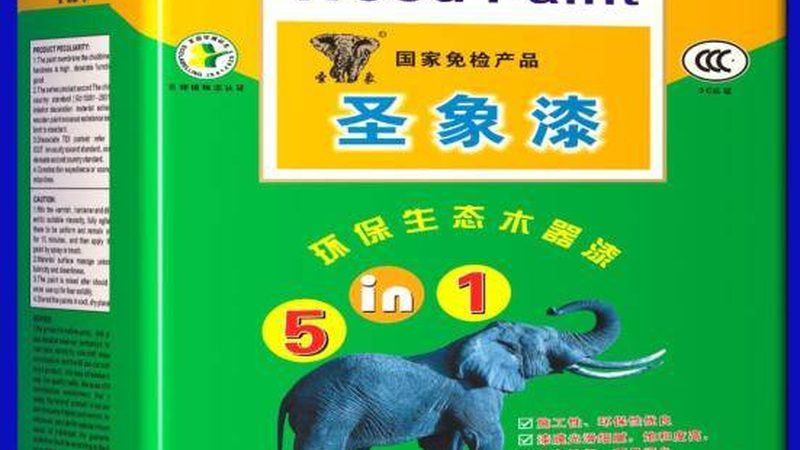 硅藻泥背景墙定制流程：从选材到施工的完整步骤